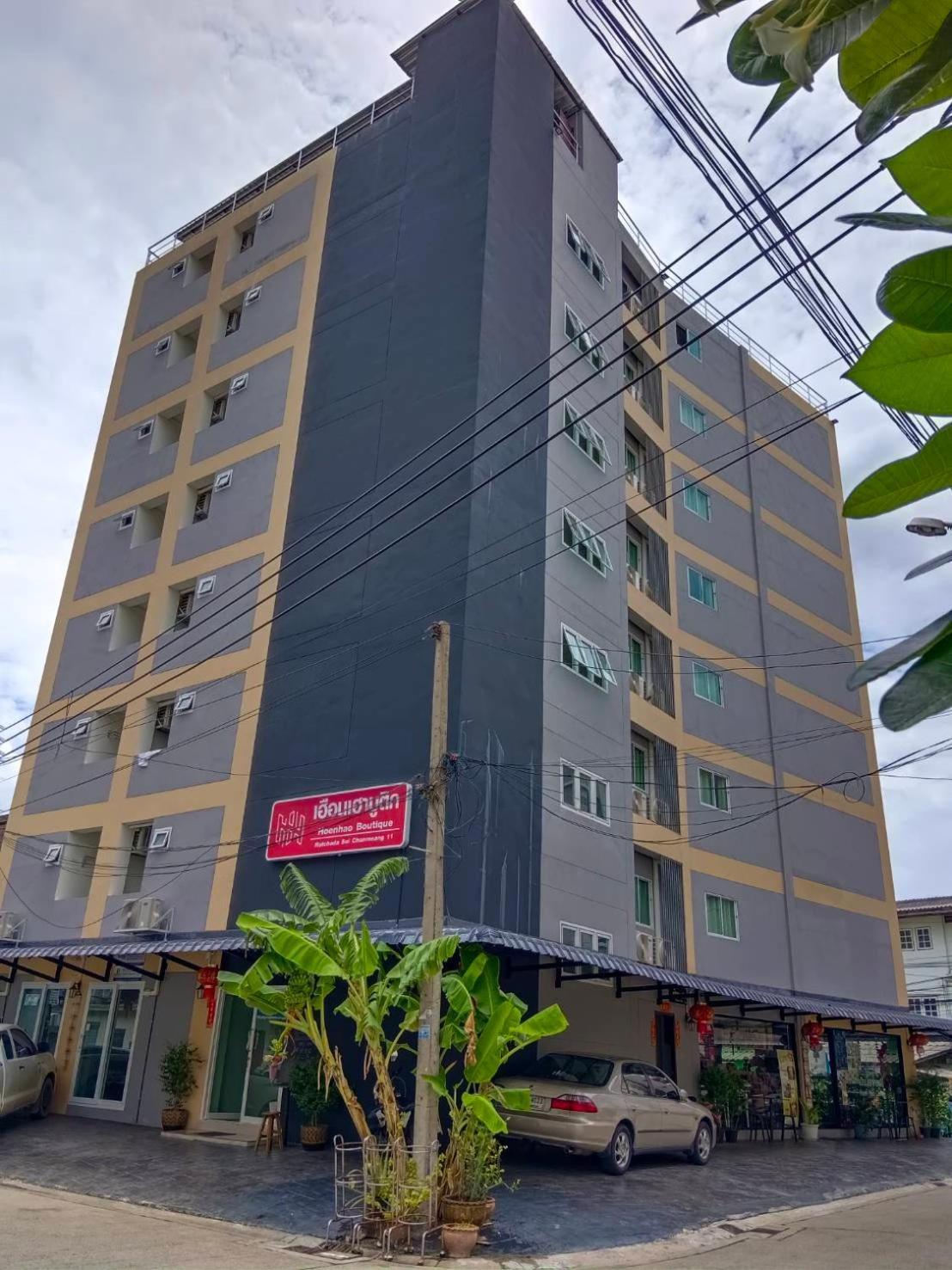 Hoenhao Boutique Ratchada Bangkok Exterior foto